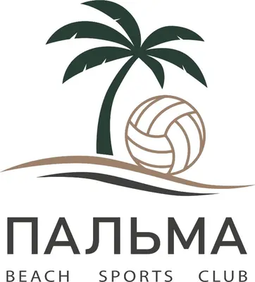 Пляжный центр Пальма