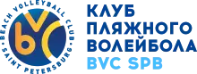 Клуб пляжного волейбола BVC